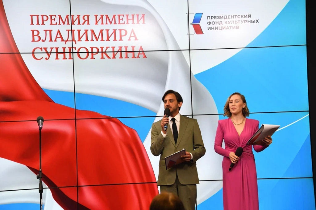 Фото: Михаил Фролов